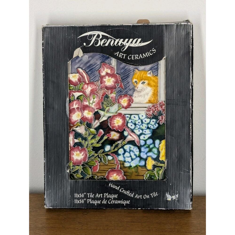 BENAYA Tile Art Plaque Flowers & Cat In Window 11" x 14" With Original Box - Picture 2 of 8
